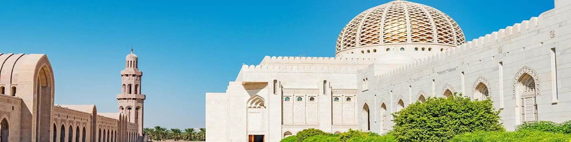 صادرات به عمان