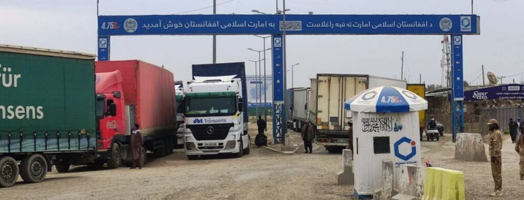 مسیر زمینی صادرات به افغانستان