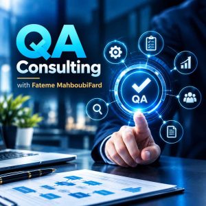 تضمین کیفیت و استانداردهای سازمانی