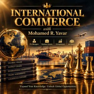مبانی بازرگانی بین الملل